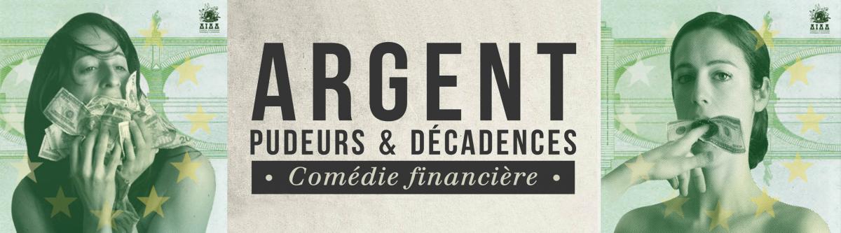 argent pudeurs et dcadences