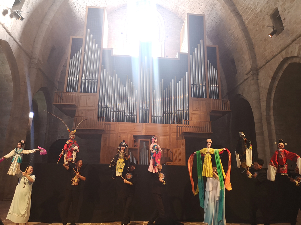 fin troupe