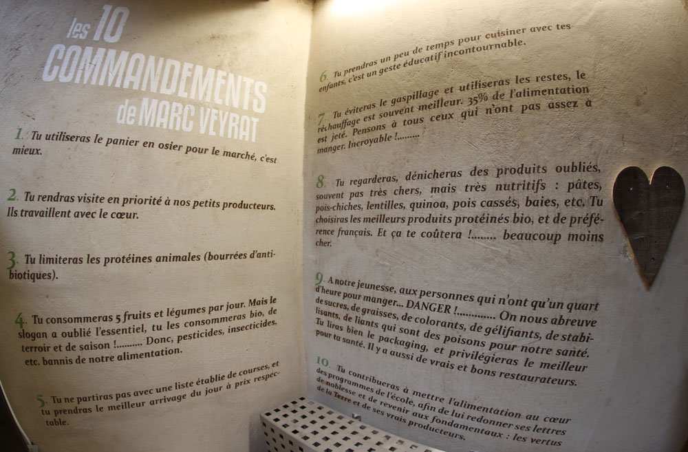 conservatoire